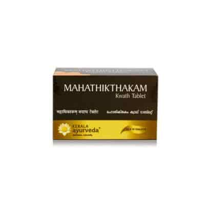 Buy Kerala Ayurveda Mahathikthakam Kwath Tabs