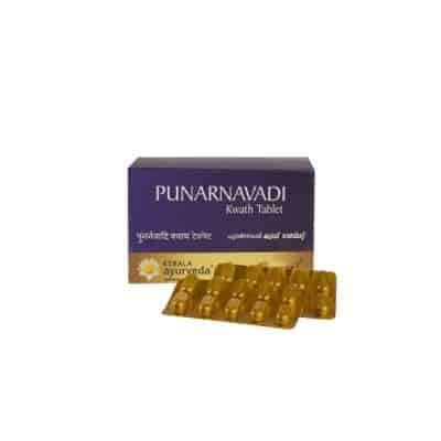 Buy Kerala Ayurveda Punarnavadi Kwath Tabs