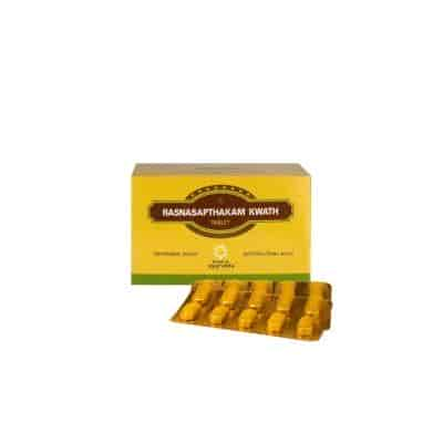 Buy Kerala Ayurveda Rasnasapthakam Kwath Tabs