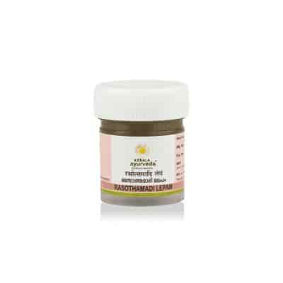 Buy Kerala Ayurveda Rasothamadi Lepam