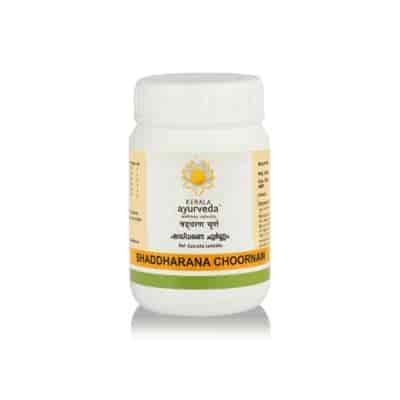 Buy Kerala Ayurveda Shaddharana Choornam
