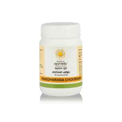 Buy Kerala Ayurveda Shaddharana Choornam