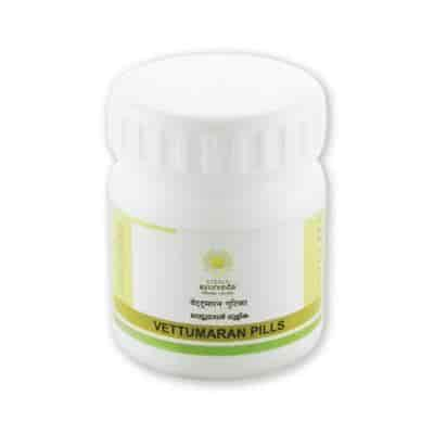 Buy Kerala Ayurveda Vettumaran Gulika-Pills