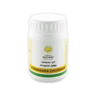 Buy Kerala Ayurveda Vyswanara Choornam