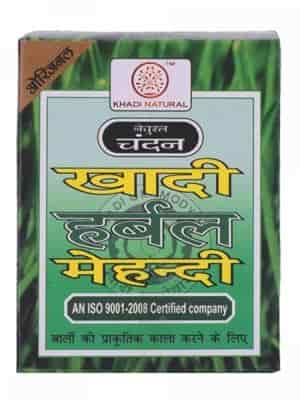 Buy Khadi Natural Herbal Black Mehndi