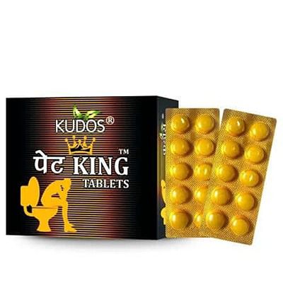 Buy Kudos Ayurveda Pet King Tablets