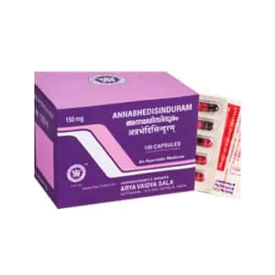 Buy Kottakkal Ayurveda Annabhedi Sinduram Caps