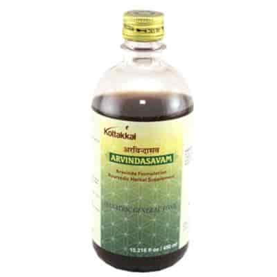 Buy Kottakkal Ayurveda Aravindasavam