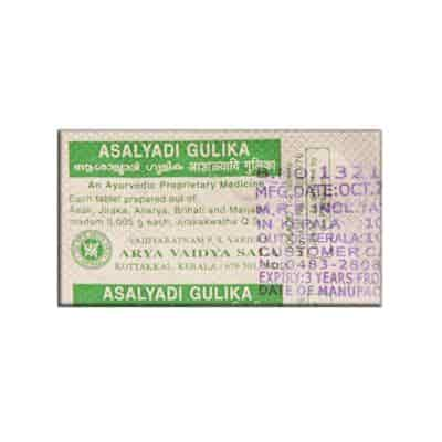 Buy Kottakkal Ayurveda Asalyadi Gulika