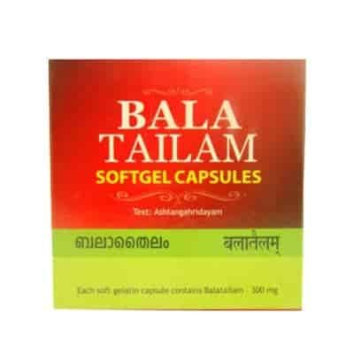 Buy Kottakkal Ayurveda Balatailam Softgel Caps