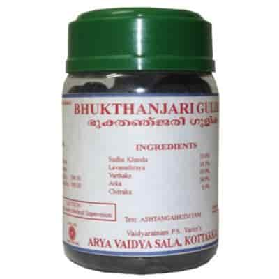 Buy Kottakkal Ayurveda Buktanjari Gulika