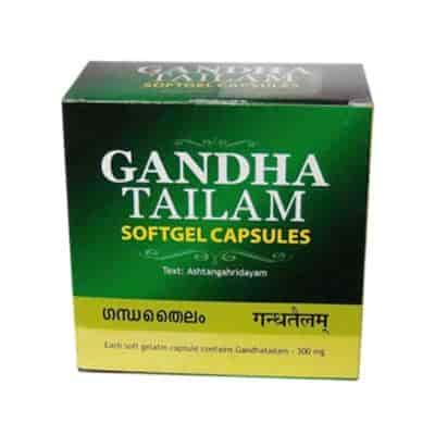 Buy Kottakkal Ayurveda Gandha Tailam Softgel Caps