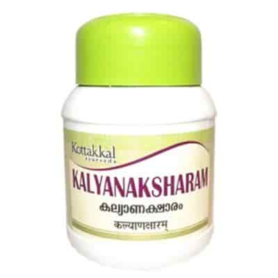 Buy Kottakkal Ayurveda Kalyanaksharam Bhasma