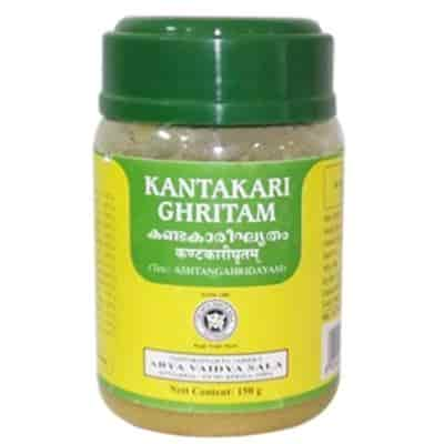 Buy Kottakkal Ayurveda Kantakari Ghritam