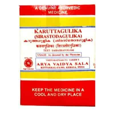 Buy Kottakkal Ayurveda Karutha Gulika