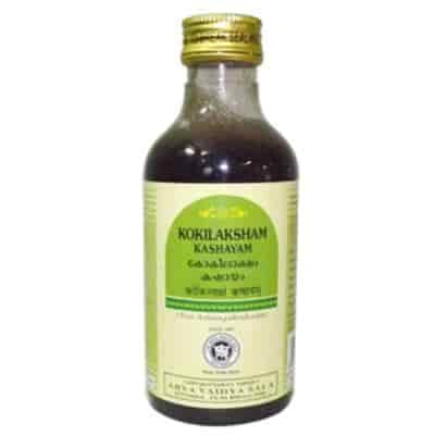 Buy Kottakkal Ayurveda Kokilaksham Kashayam