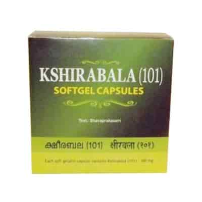 Buy Kottakkal Ayurveda Kshirabala ( 101 ) Softgel Caps