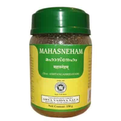 Buy Kottakkal Ayurveda Mahasneham Ghritam