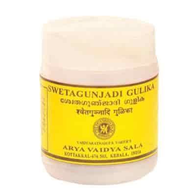 Buy Kottakkal Ayurveda Svetagunjadi Gulika