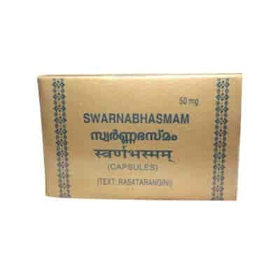 Buy Kottakkal Ayurveda Swarna Bhasmam Caps