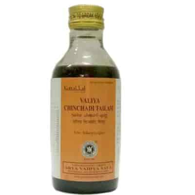 Buy Kottakkal Ayurveda Valiya Chinchadi Tailam