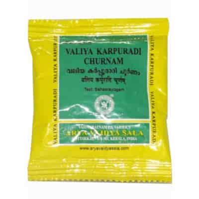 Buy Kottakkal Ayurveda Valiya Karpuradi Churnam