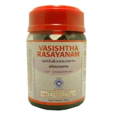 Buy Kottakkal Ayurveda Vasishtha Rasayanam