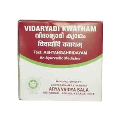 Buy Kottakkal Ayurveda Vidaryadi Kwatham Tabs