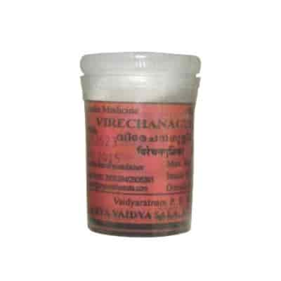 Buy Kottakkal Ayurveda Virechana Gulika