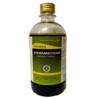 Buy Kottakkal Ayurveda Viswamritam