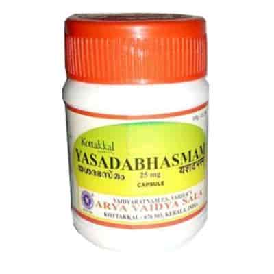 Buy Kottakkal Ayurveda Yasada Bhasmam 25 mg