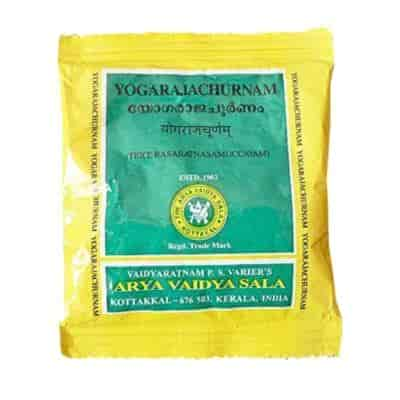 Buy Kottakkal Ayurveda Yogaraja Churnam