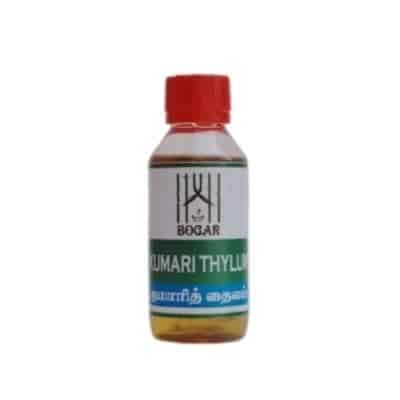 Buy Bogar Kumari Thailam