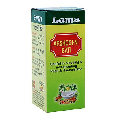 Buy Lama Pharma Arshoghni Bati