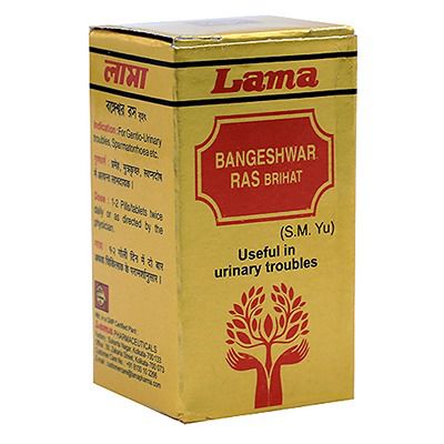 Buy Lama Pharma Bangeswar Ras Brihat with Gold