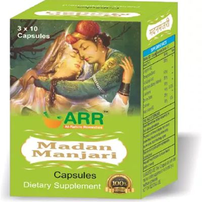 Buy Al Rahim Remedies Madan Manjari Capsules