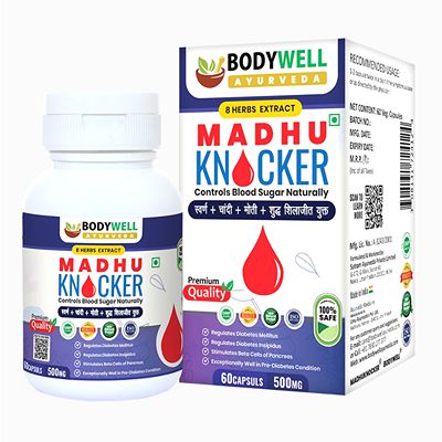 Buy Bodywell Ayurveda Madhuknocker Ayurvedic Capsules 500 mg