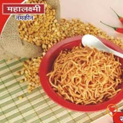 Buy Mahalaxmi Sweets Ratlami Sev