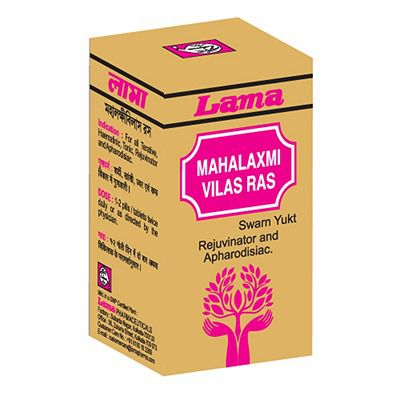 Buy Lama Pharma Mahalaxmivilas Ras ( Swarna Yukt )