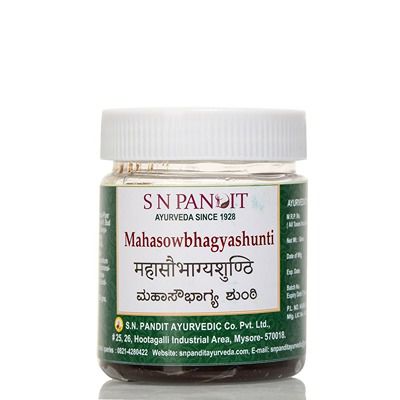 Buy S N Pandit Ayurveda Maha Sowbhagya Shunti