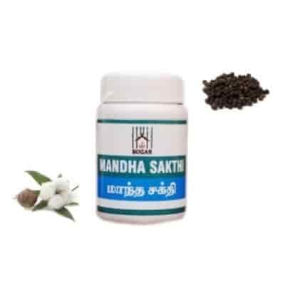 Buy Bogar Mandha sakthi