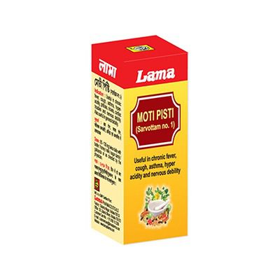 Buy Lama Pharma Moti Pishti ( Sarvottam No. 1 )