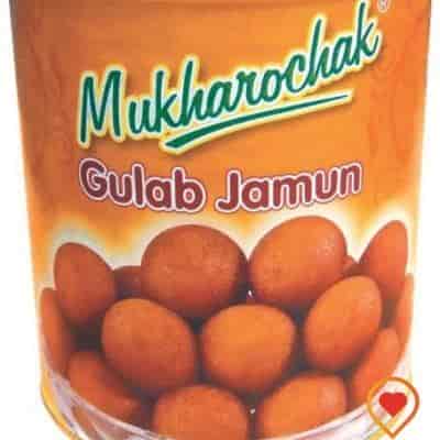 Buy Mukharochak Gulab Jamun Tin