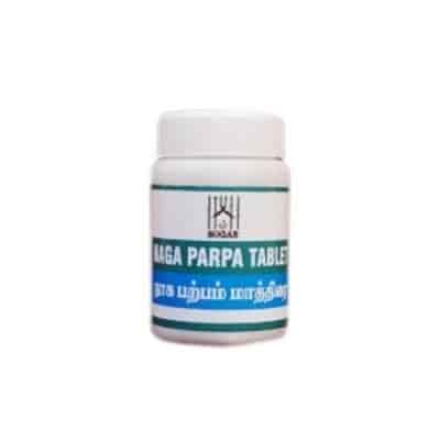 Buy Bogar Naga Parpa Tablet