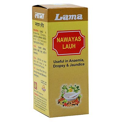 Buy Lama Pharma Nawayas Lauh