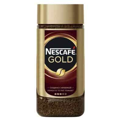 Buy Nescafe Gold Coffee - 190 gm