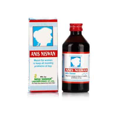 Buy New Shama Anis Niswan