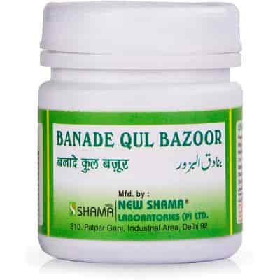 Buy New Shama Banadequl Bazoor