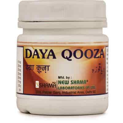Buy New Shama Dia Quza