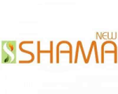 Buy New Shama Habbe Sumaq